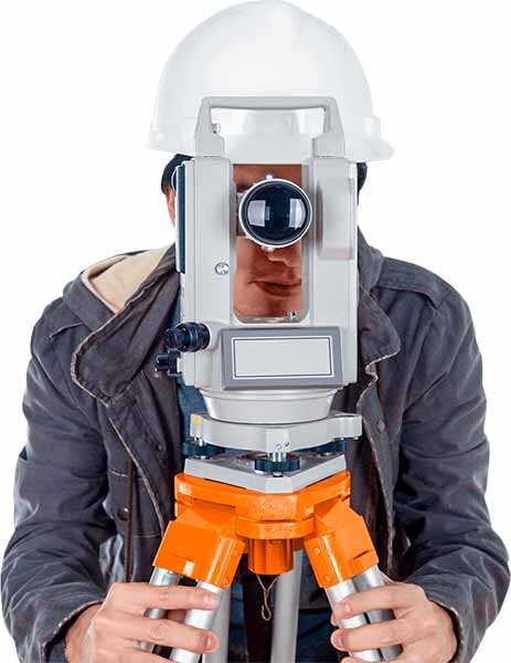 Кадастровый инженер